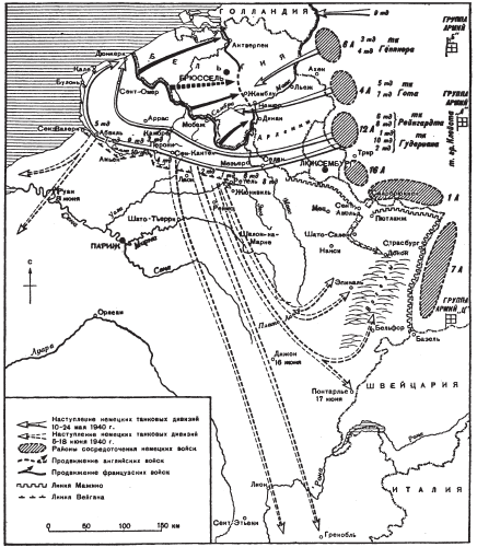 Танковые сражения 1939-1945 гг. - i_002.png