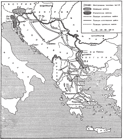 Танковые сражения 1939-1945 гг. - i_004.png