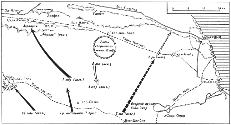 Танковые сражения 1939-1945 гг. - i_008.png