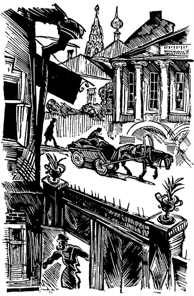 Чердачный чорт (сборник рассказов) - i_001.png