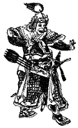 Когда врут учебники истории. Прошлое, которого не было - im_094.png