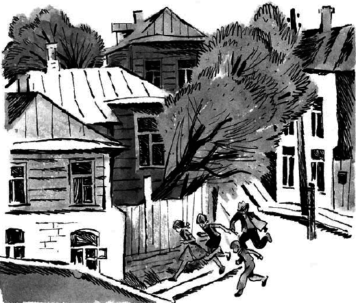 Тень каравеллы (сборник, с илл.) - _24.png
