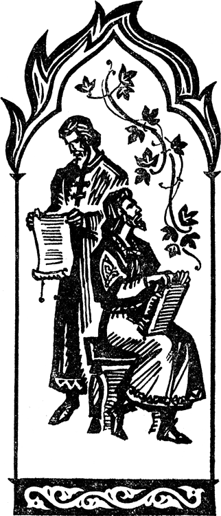 Белые лодьи - i_005.png