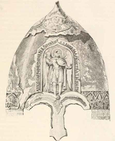 Докиевская Русь - i_077.jpg