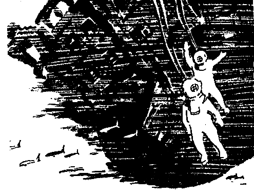 Бухта радужных струй (сборник) - pic_9.png