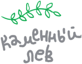От клубка до праздничного марша (сборник) - i_049.png