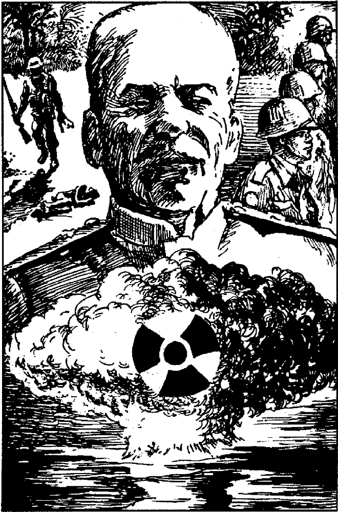 Я познаю мир. Разведка и шпионаж - image84.png