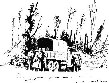 Василий Тёркин - i_024.jpg