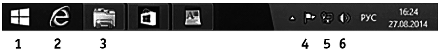 Компьютер и ноутбук для любого возраста - _116_1.png