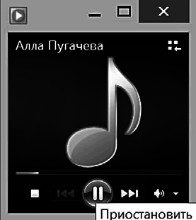Компьютер и ноутбук для любого возраста - _161_2.png
