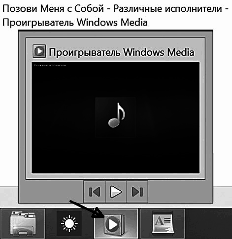 Компьютер и ноутбук для любого возраста - _163_1.png