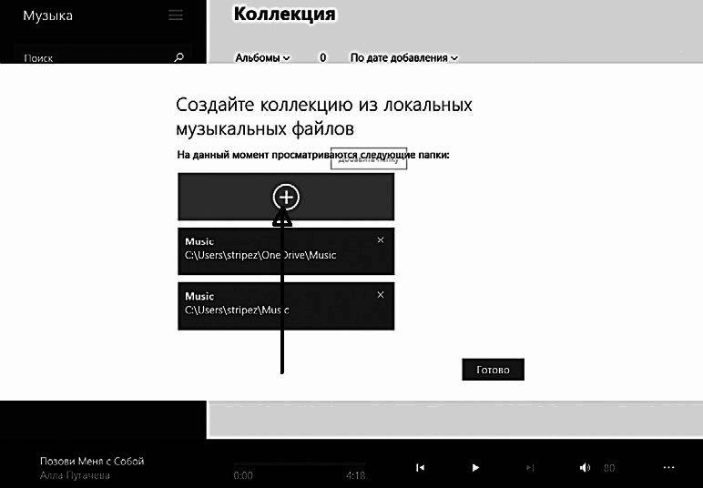 Компьютер и ноутбук для любого возраста - _166_2.png