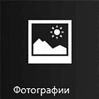Компьютер и ноутбук для любого возраста - _169_1.png