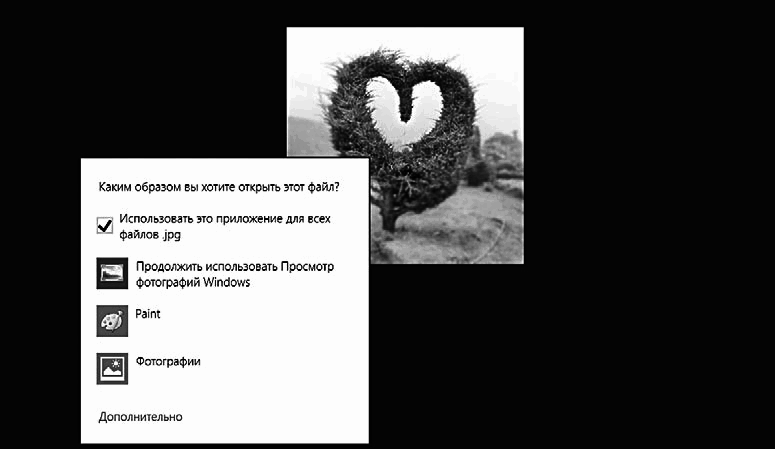 Компьютер и ноутбук для любого возраста - _178_1.png