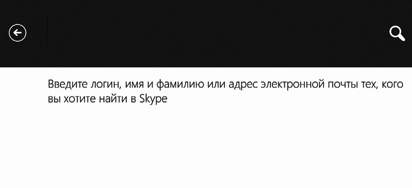 Компьютер и ноутбук для любого возраста - _262_1.png