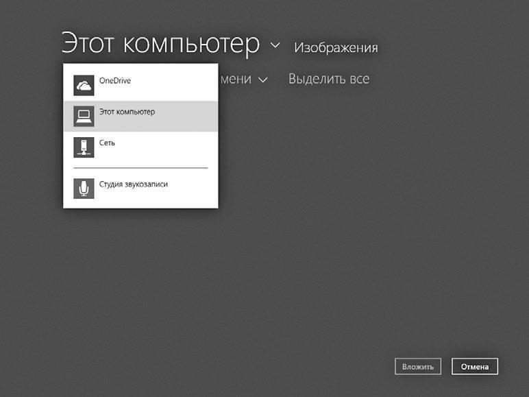 Компьютер и ноутбук для любого возраста - _246_1.jpg