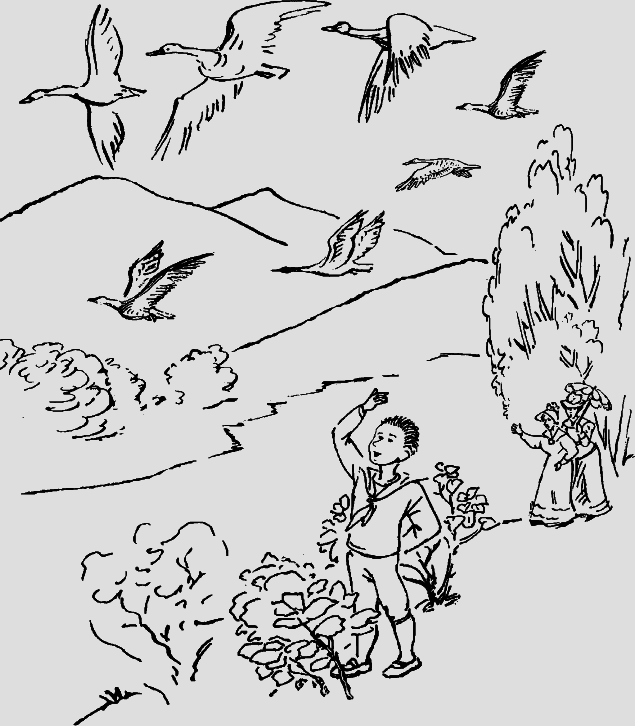Самая важная книга для родителей (сборник) - _247_1.png