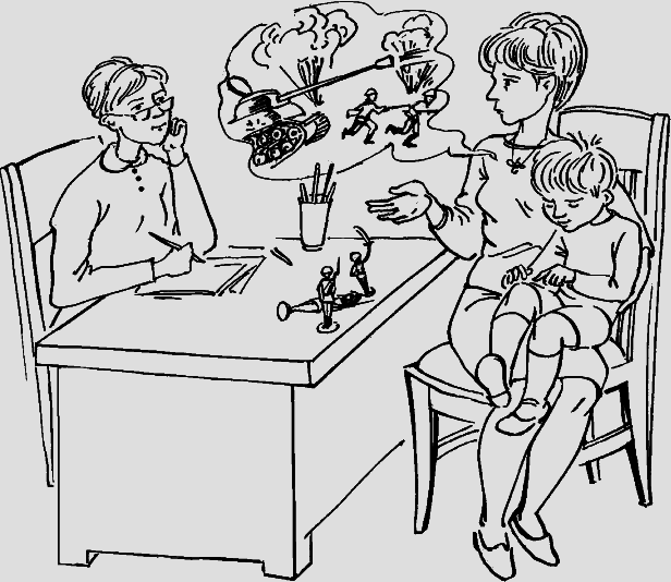 Самая важная книга для родителей (сборник) - _364_1.png