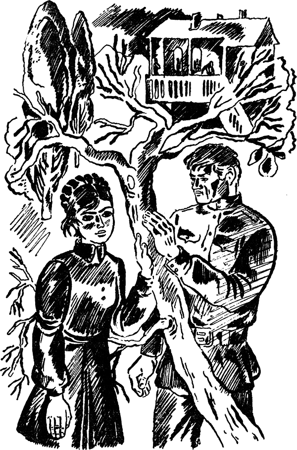 Девчата. Повесть и рассказы - i_018.png