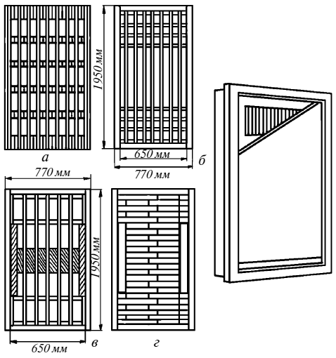 Справочник мастера столярно-плотничных работ - i_143.png