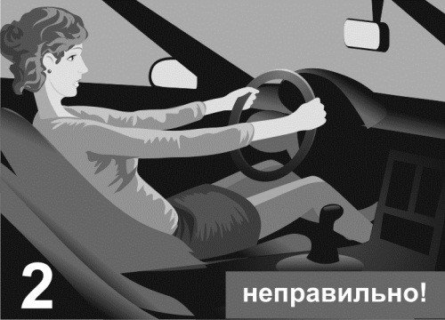 100 способов избежать аварии. Спецкурс для водителей категории В - _5.jpg