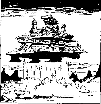 Инспектор-призрак (сборник) - i_004.png