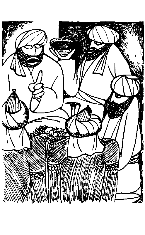 Серебро закамское - pic_7.png