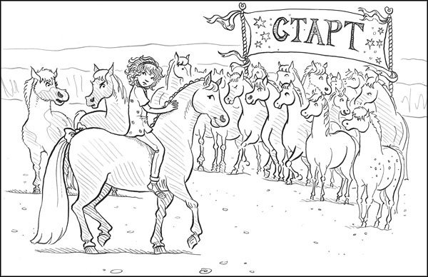 Приз мечты - _148.jpg