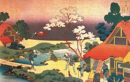 Всеобщая история. История Нового времени. 7 класс - i_214.jpg