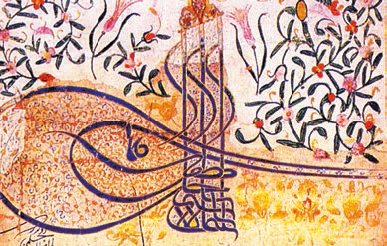 Всеобщая история. История Нового времени. 7 класс - i_215.jpg
