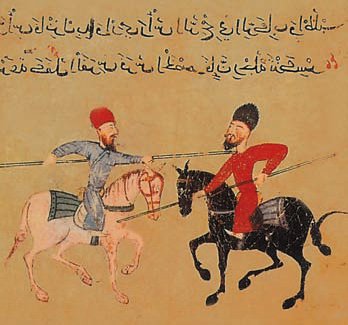 Всеобщая история. История средних веков. 6 класс - i_071.jpg