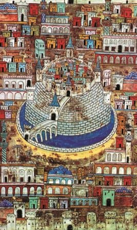 Всеобщая история. История средних веков. 6 класс - i_078.jpg