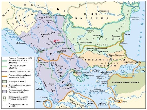 Всеобщая история. История средних веков. 6 класс - i_213.jpg