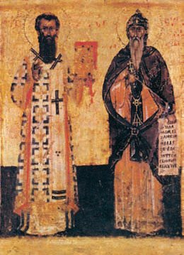 Всеобщая история. История средних веков. 6 класс - i_218.jpg