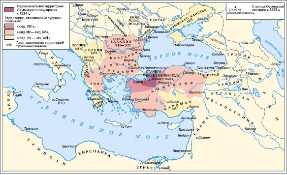 Всеобщая история. История средних веков. 6 класс - i_226.jpg