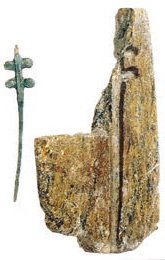 Всеобщая история. История Древнего мира. 5 класс - i_027.jpg