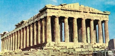 Всеобщая история. История Древнего мира. 5 класс - i_176.jpg