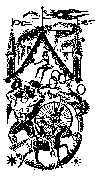 Тяжкі часи - im_003.png