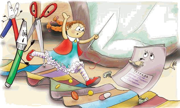 Первоклашкины сказки - _068_1.png