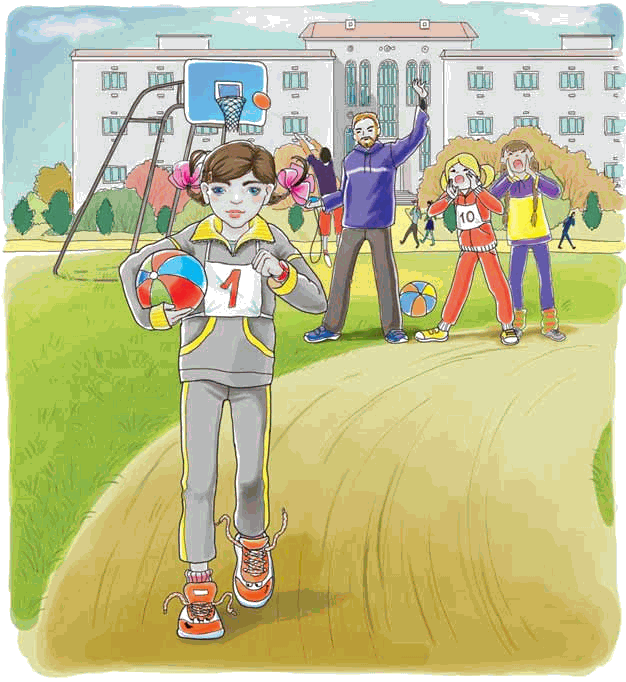 Первоклашкины сказки - _091_1.png