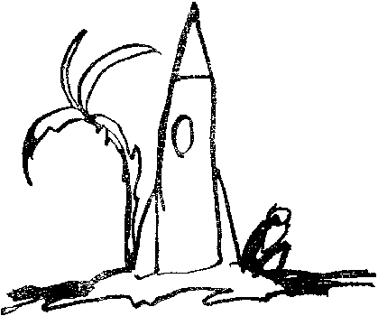 Ультиматум (сборник) - i_014.png