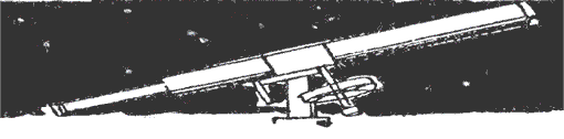 Кто есть кто в мире звезд и планет - i_003.png