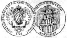 Литературная матрица. Учебник, написанный писателями. Том 1 - i_002.jpg