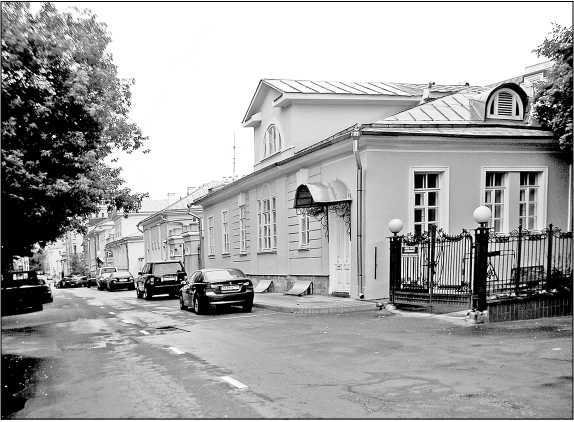 Остоженка. От Остоженки до Тверской - i_024.jpg