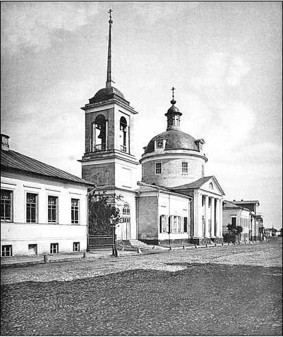 Остоженка. От Остоженки до Тверской - i_065.jpg