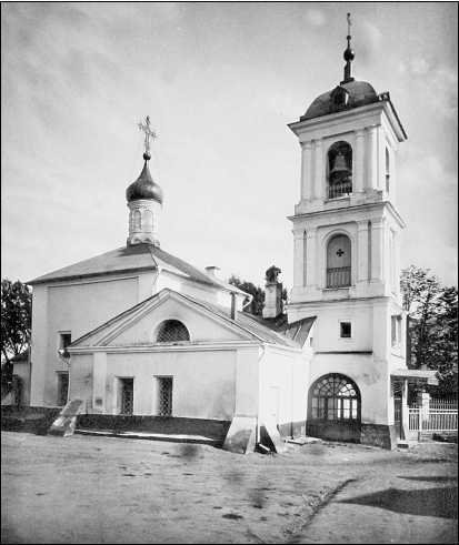 Остоженка. От Остоженки до Тверской - i_067.jpg