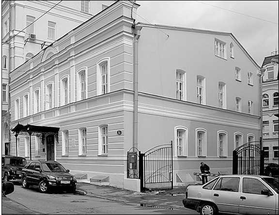 Остоженка. От Остоженки до Тверской - i_068.jpg