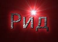 Возможно, в этот раз (ЛП) - _9.jpg