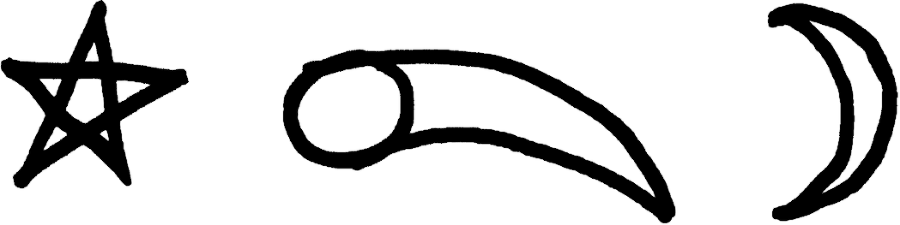 Стивен Кинг идёт в кино (сборник) - i_003.png