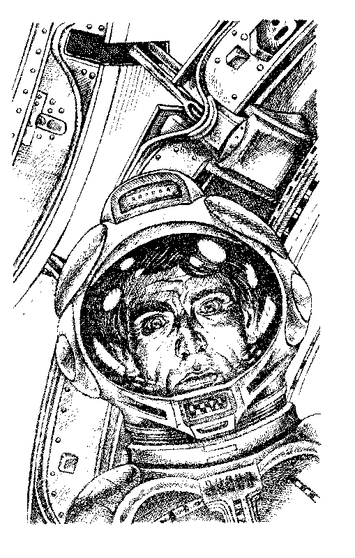 Люди как боги (илл. С. Цылова) - pic_12.png